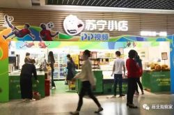 (4分钟科普下)广元市工厂招工信息_哔哩哔哩