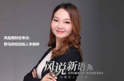 3分钟教程!清远公司咨询服务电话_哔哩哔哩-3